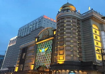 咸阳最大顶级出名高端豪华KTV会所-皇冠伯爵KTV顶级体验点评